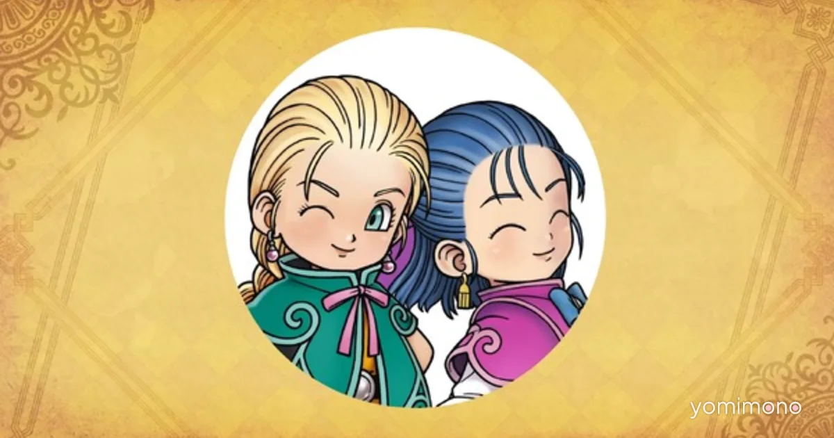 Dragon Quest Monsters 4 Survey Asks Players to Choose Bianca or Flora