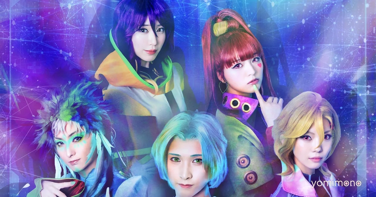 Stage Play Gnosia Gets Free YouTube Stream of Opening Performance
