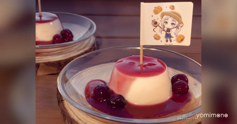 Frieren Collaboration at The Farm Resort Features Replica Merkuur Pudding