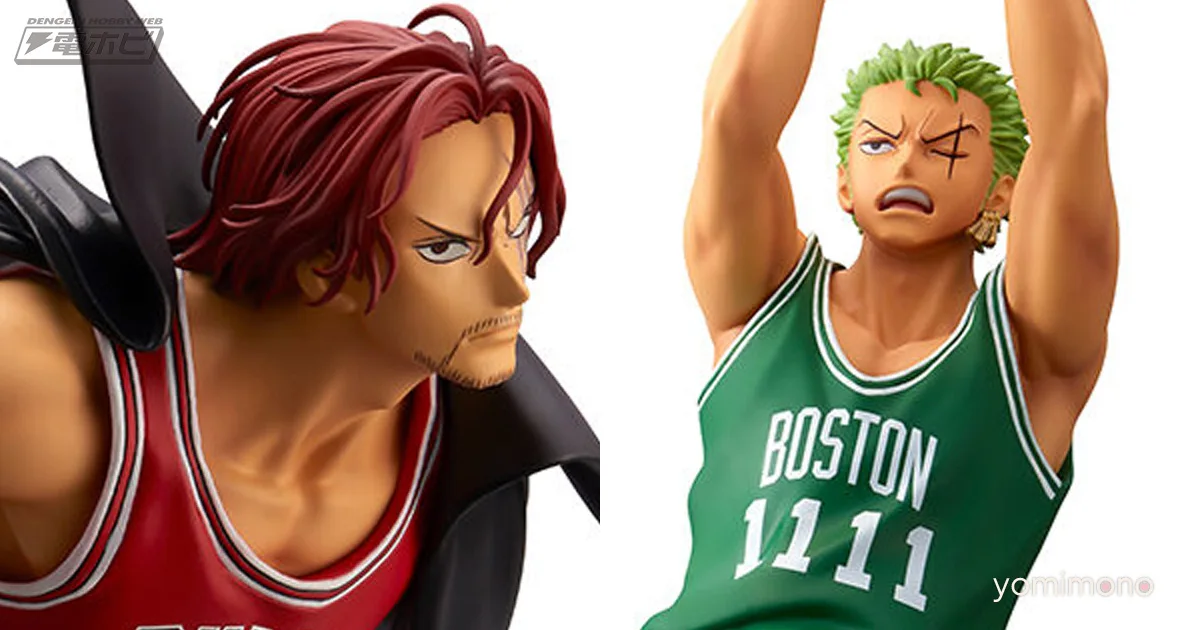ONE PIECE Shanks and Zoro Figures Join NBA Collaboration