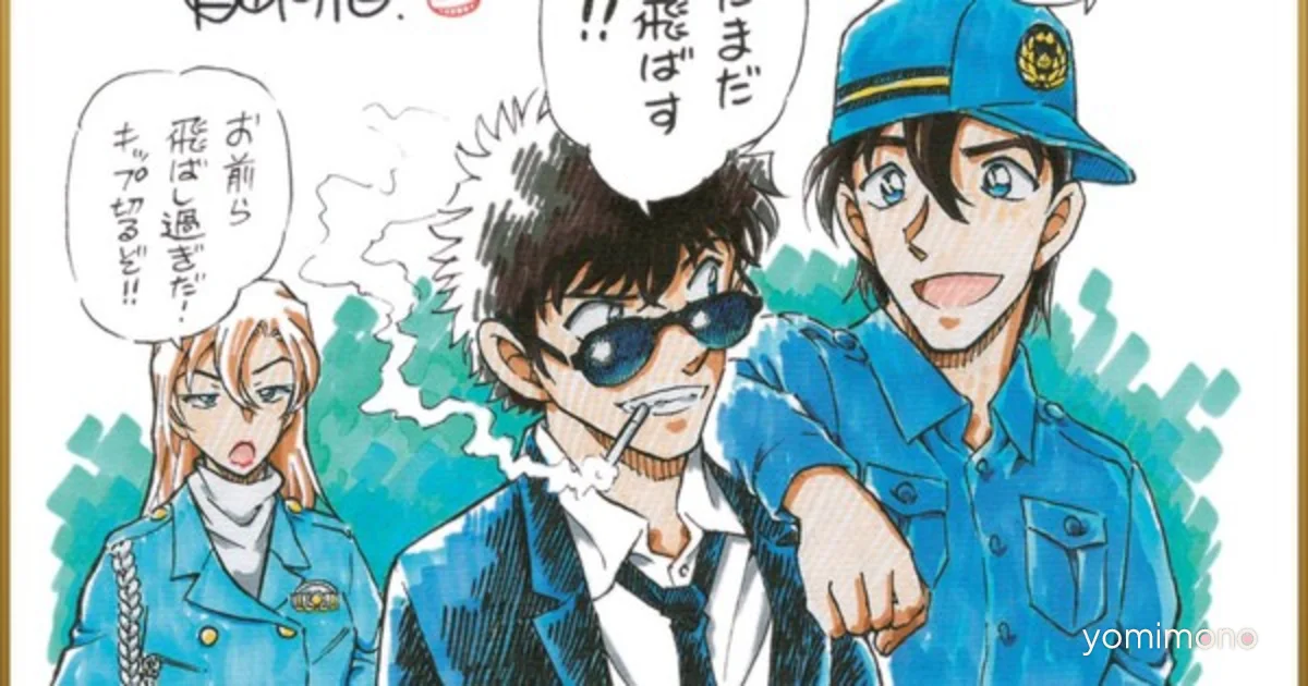 Gōshō Aoyama Celebrates Detective Conan Film Milestone With New Sketch