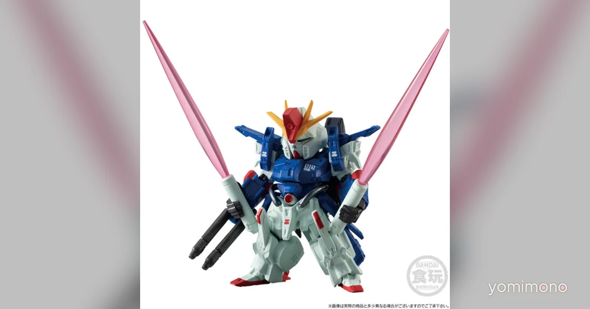 FW Gundam Converge Core Full Armor ZZ Gundam Re-Releases With New Hyper Beam Saber