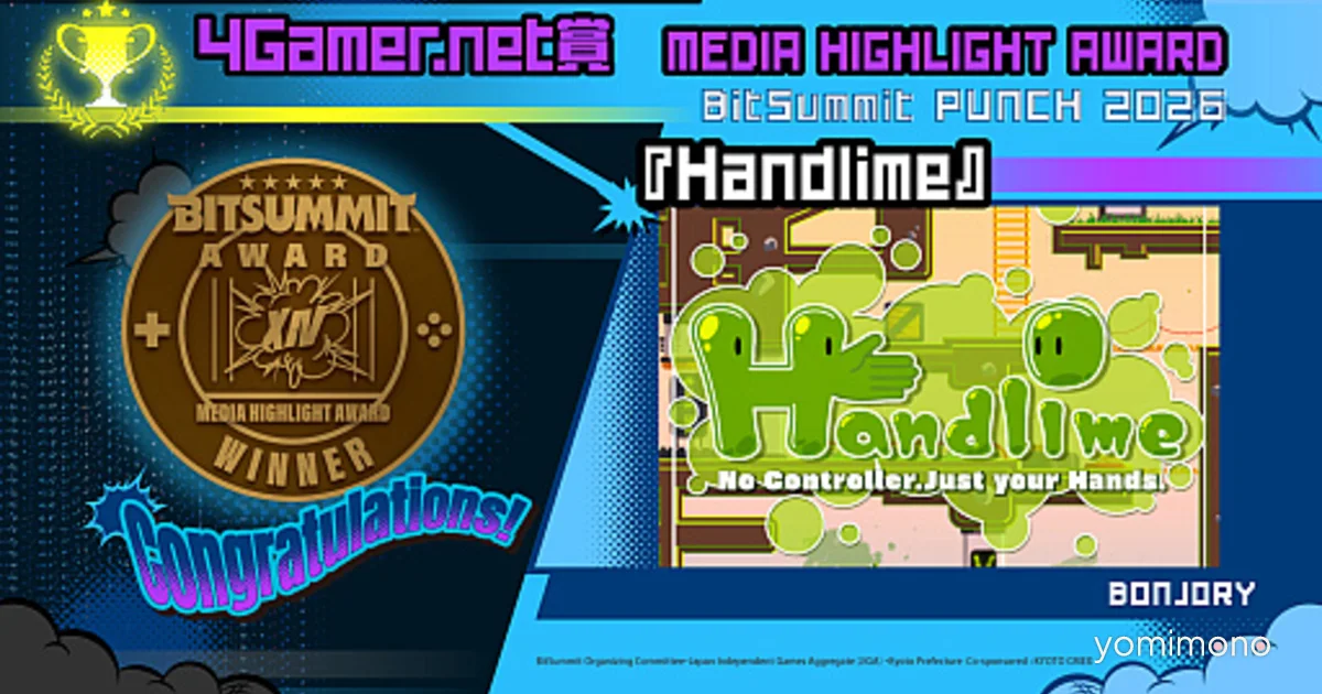 Handlime Lets Players Crawl on the Ground Using Their Fingers as Feet