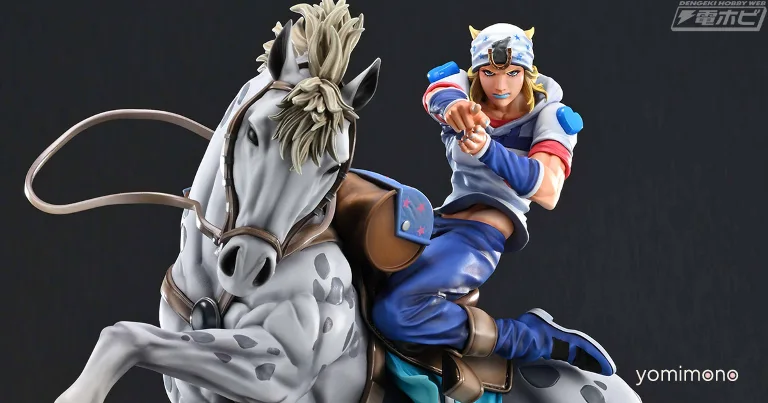 Medicom Entertainment Figures Johnny Joestar and Slow Dancer for Steel Ball Run