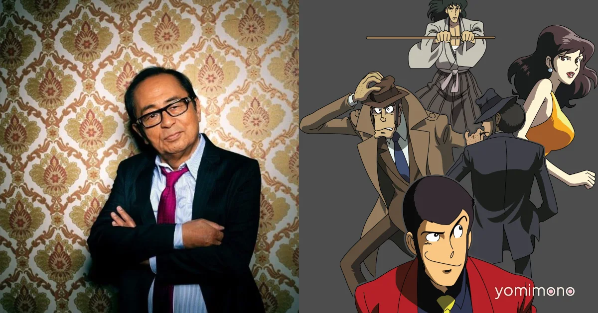 Lupin III Composer Yuji Ohno Dies at 84