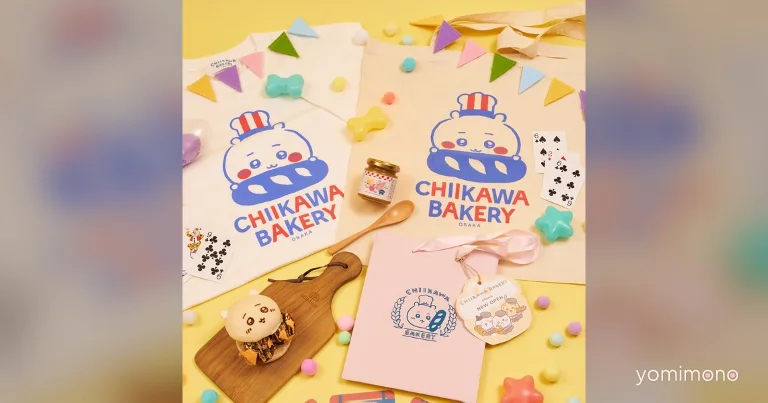 Chiikawa Bakery OSAKA Grand Opens June 26 With Osaka-Exclusive Takoyaki Burger