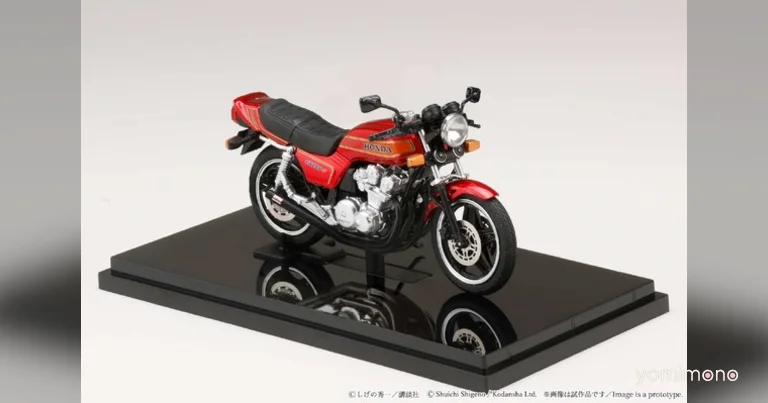 Bari Bari Densetsu Protagonist Koma Gun's Honda CB750F Gets 1/24 Die-Cast Model