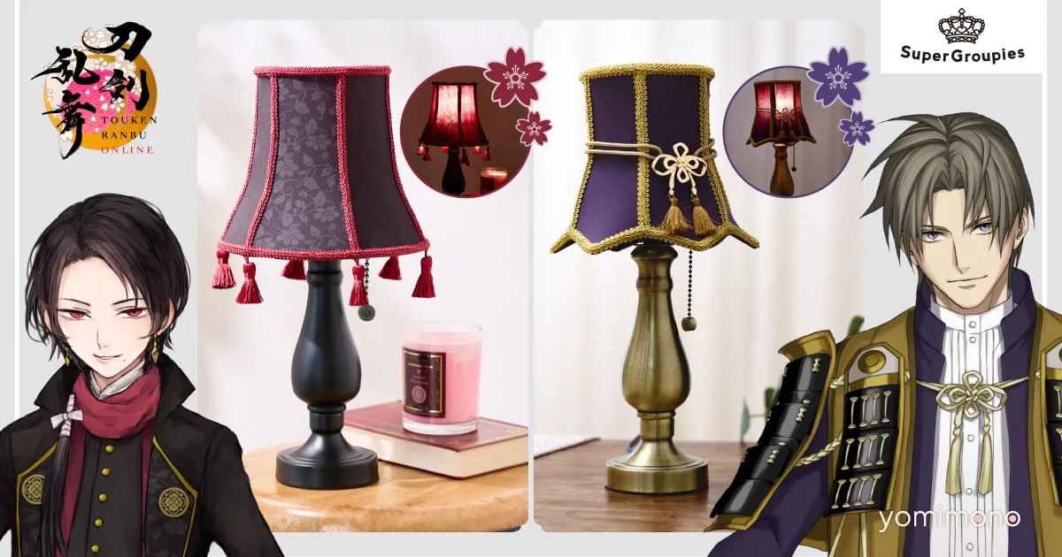 Touken Ranbu Online Table Lamps From SuperGroupies Open Pre-Orders