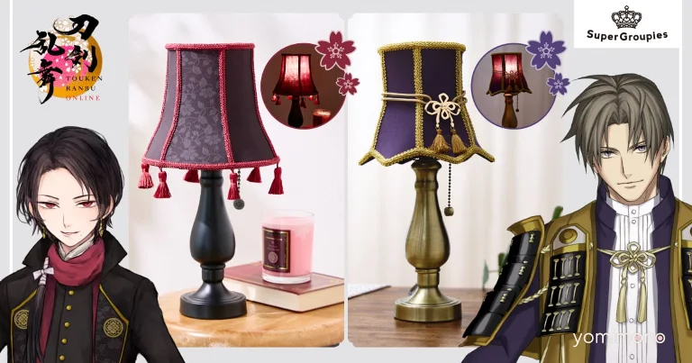 Touken Ranbu Online Table Lamps From SuperGroupies Open Pre-Orders