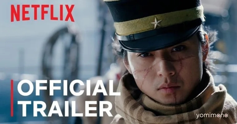 Netflix Streams Second Live-Action Golden Kamuy Film on July 13