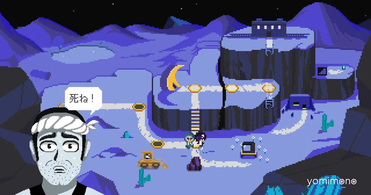 Dream Channel Zero Hands-On: Absurdist Gags and Unease at BitSummit