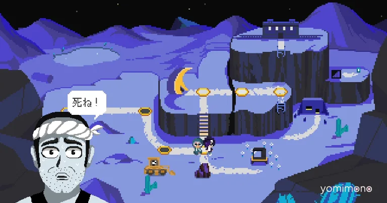 Dream Channel Zero Hands-On: Absurdist Gags and Unease at BitSummit