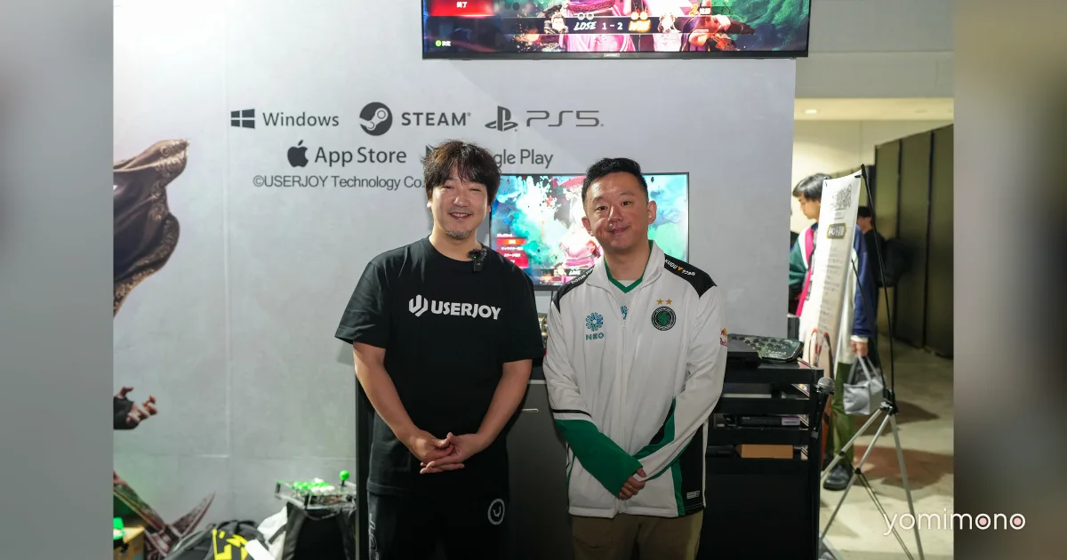 Sangokushi Eiyuuden: Arena Gets EVO Japan 2026 Exhibition With Umehara and ET