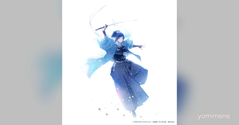 Touken Ranbu Ice Show Releases Yamatonokami Yasusada Character Visual