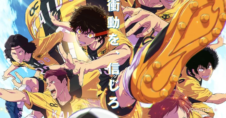 Ao Ashi Season 2 Main Visual Revealed, 10-FEET and Higuchi Ai to Perform Theme Songs