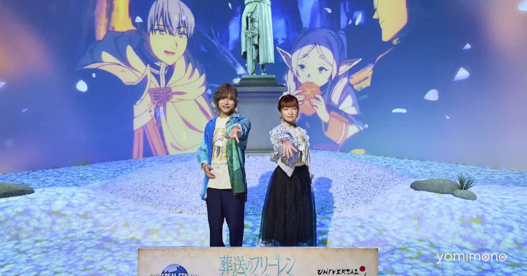Frieren Voice Actors Atsumi Tanezaki and Nobuhiko Okamoto Attend USJ Attraction Opening