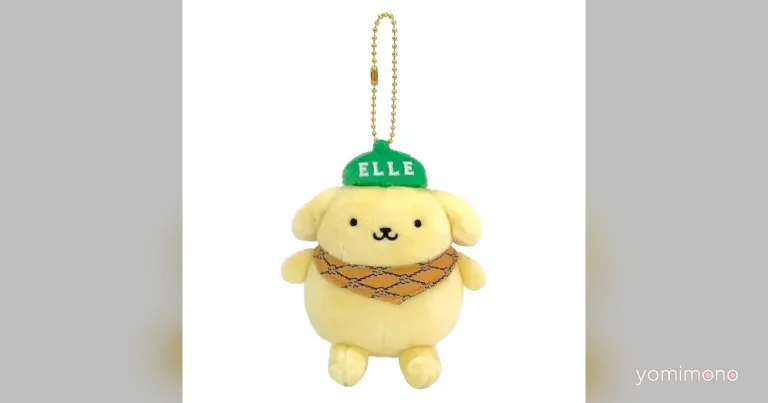 Pompompurin and Elle Collaboration Items Launch at Ginza Mitsukoshi Pop-Up