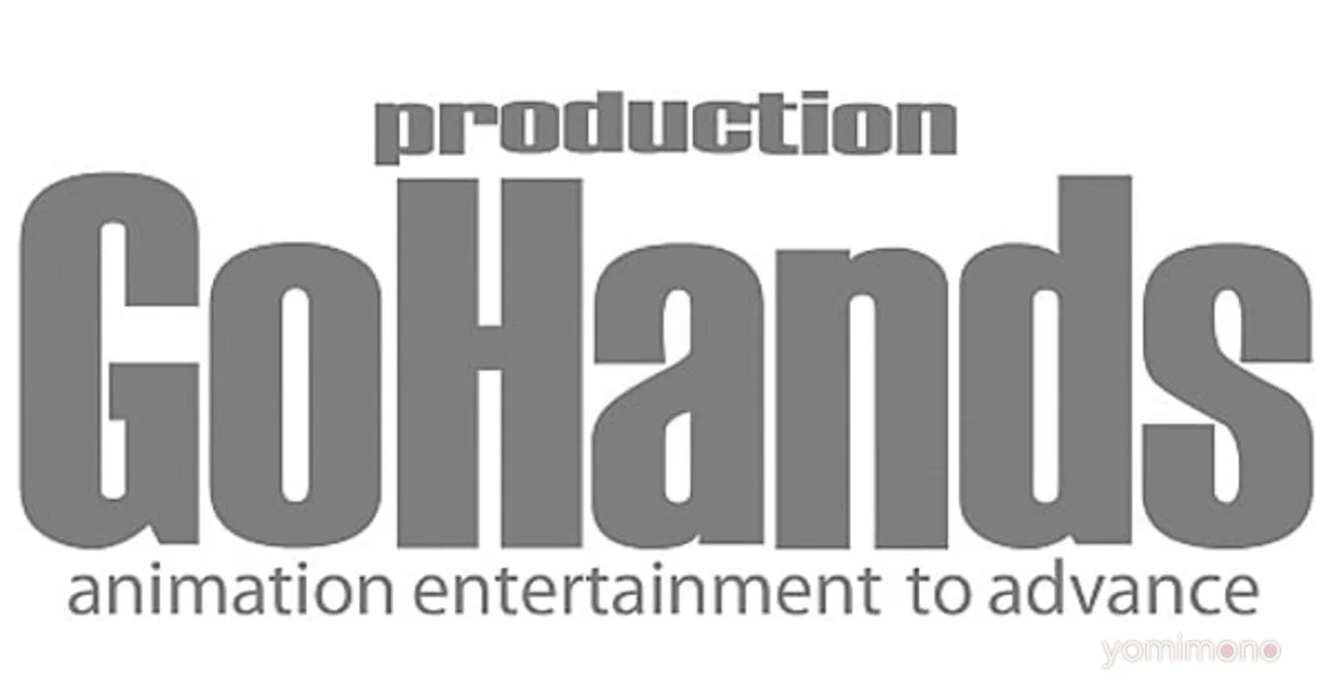 U-NEXT HOLDINGS Acquires GoHands as Wholly Owned Subsidiary