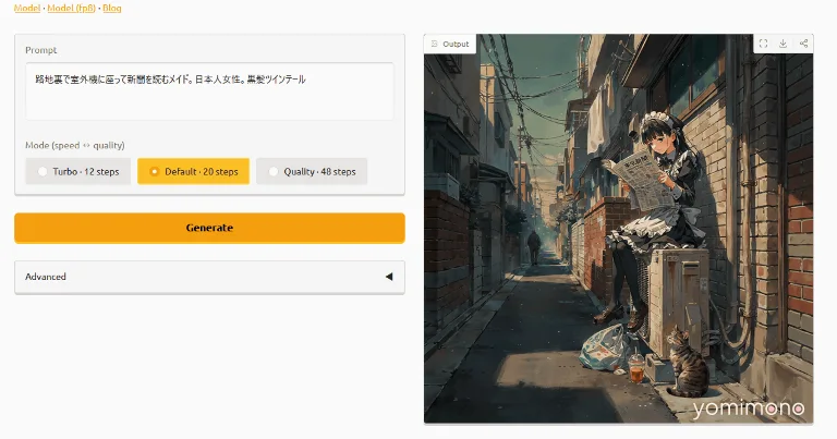 Ideogram 4.0 Open Image Model Tops Open Rankings, Runs Locally