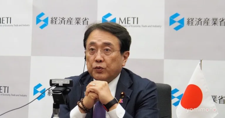 Japanese Government Considers Subsidies for Ai Translation and Overseas Sales