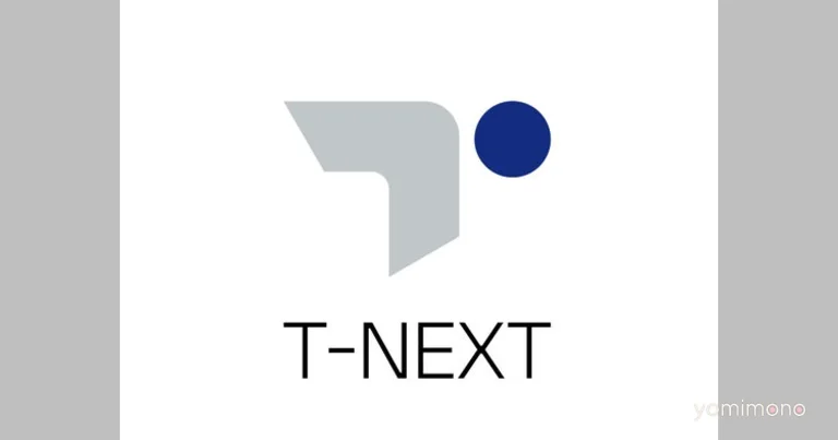 T-NEXT Signs Agreement With KHL1 to Expand Japanese Food Brands in New York
