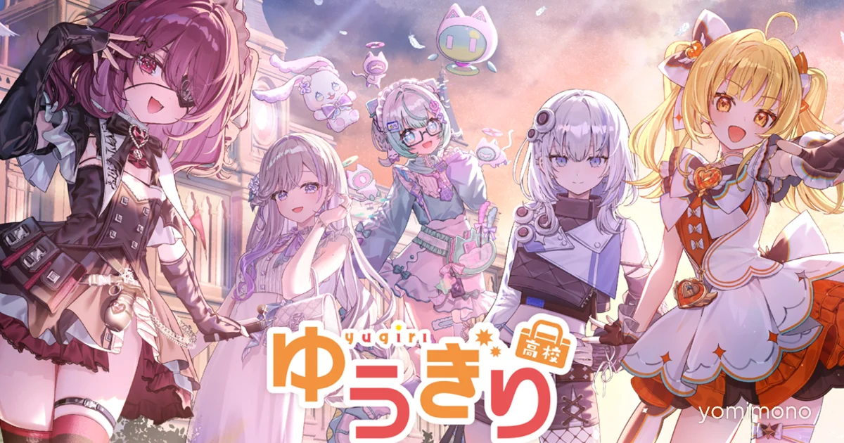 viviON Launches New VTuber Group Yugiri High School as Aogiri High School Sister Group