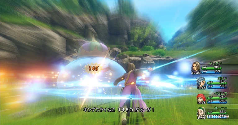 Dragon Quest XI S Gets 50% Off Steam Sale Until July 10