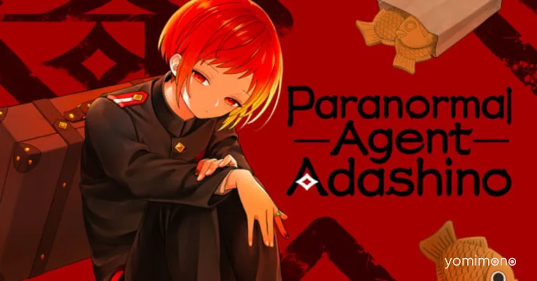 Manga Up! Global Adds Venus in December and Paranormal Agent Adashino