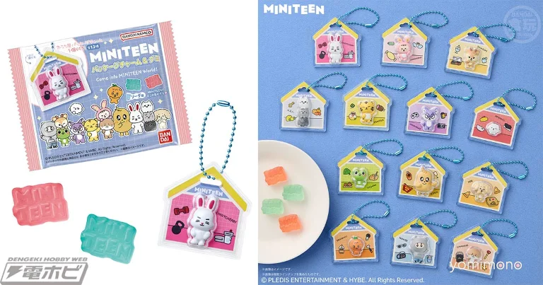 Bandai Releases MINITEEN Gummy With Package Charm for SEVENTEEN Fans