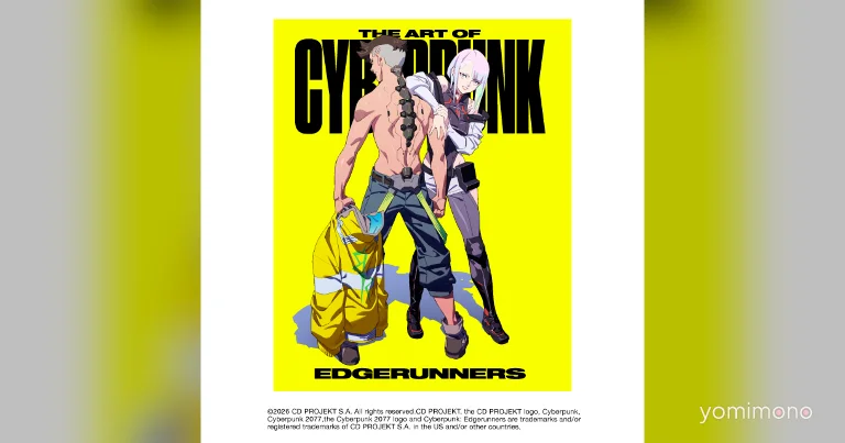 Trigger Announces Official Cyberpunk: Edgerunners Art Book