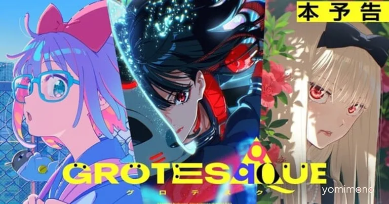 CloverWorks' Grotesqqque Film Sets November 6 Release, Reveals Trailer