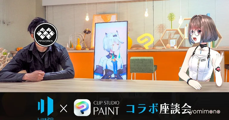 VTuber Creators Share Contract and Live2D Workflow Tips in Celsys Roundtable