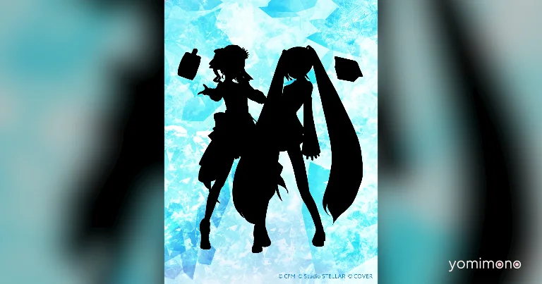 Hoshimachi Suisei and Hatsune Miku Likely in New Lotte Ice Cream Commercials