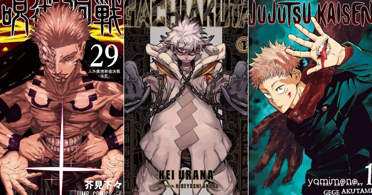 Jujutsu Kaisen Volume 29 Tops US Manga Sales for April 2026