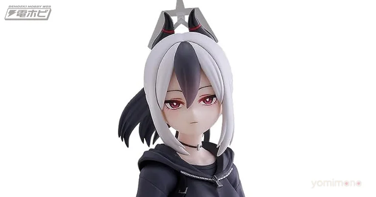Blue Archive Chiaki Gets a 1/7 Scale Figure From F:NEX