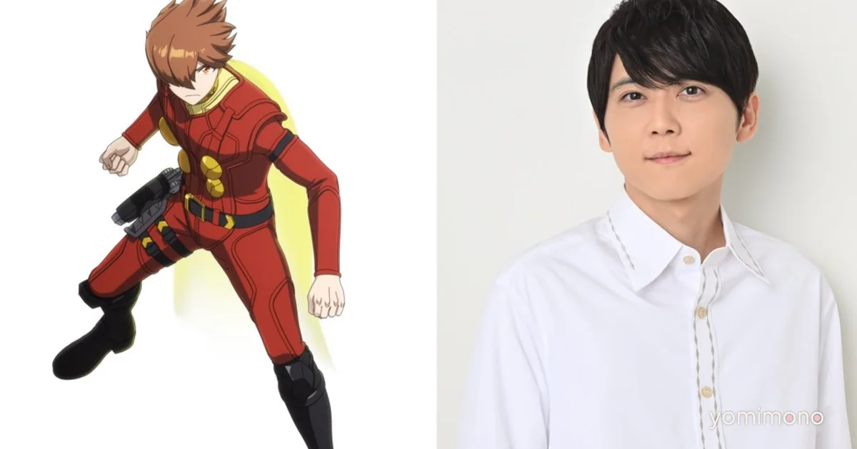 Yuki Kaji Cast as Joe Shimamura in Cyborg 009: Nemesis Anime