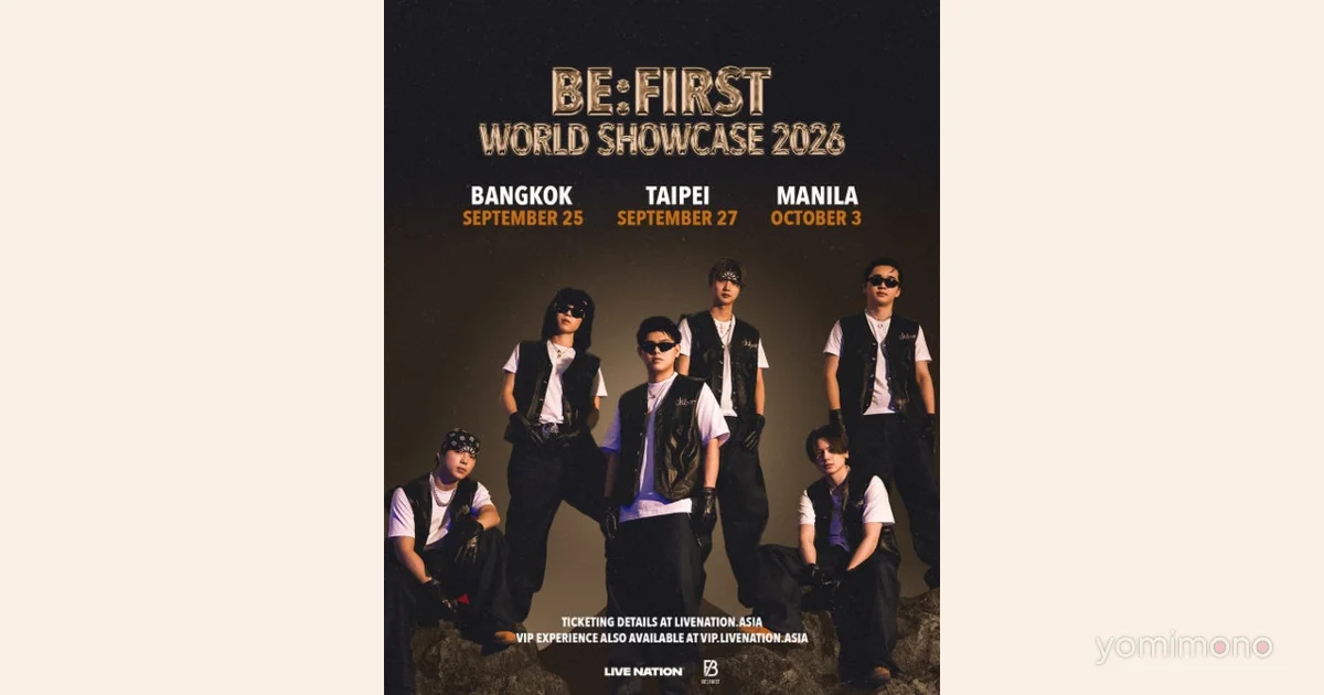 BE:FIRST Announces World Showcase Tour Across 4 Cities