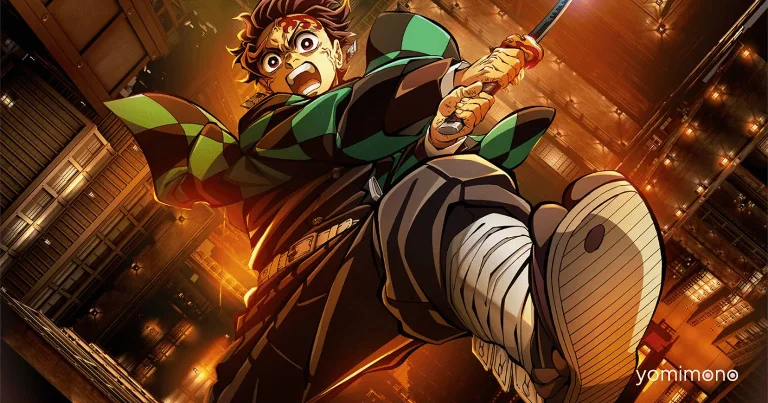 Demon Slayer: Infinity Castle Gets Crunchyroll Streaming Date