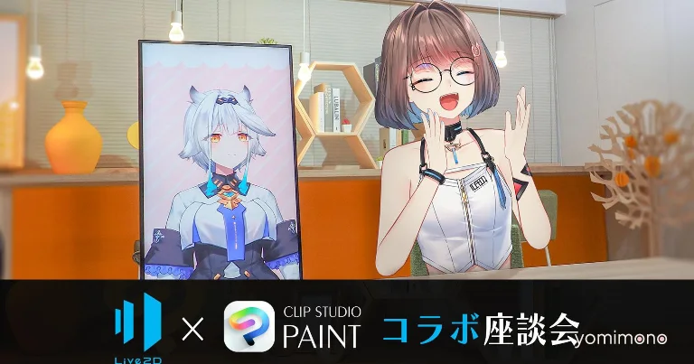 VTuber New Costumes Planned a Year in Advance, Live2D Roundtable Reveals