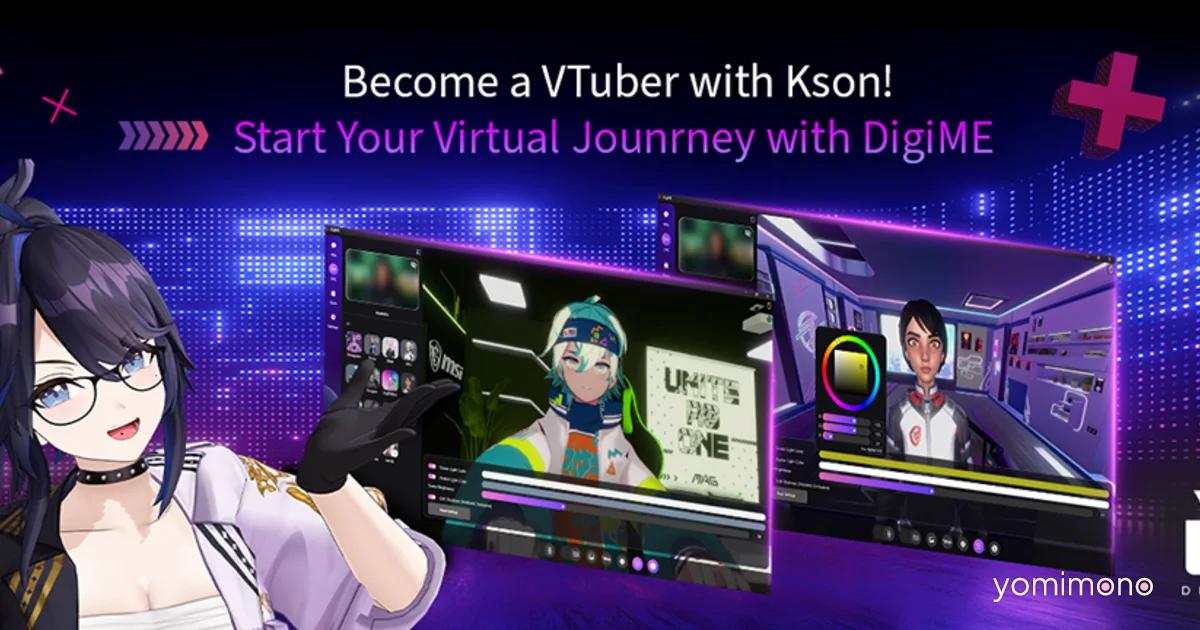 MSI DigiME Partners With VTuber Kson on Software Update