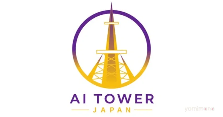 THA and Vision Base Establish AI Tower Japan to Guide SME AI Adoption