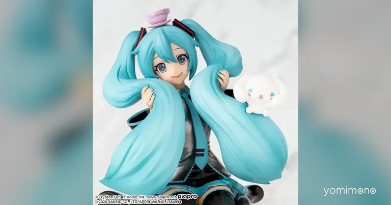 Sega Releases Hatsune Miku × Cinnamoroll Mofutto Ver. Prize Figure