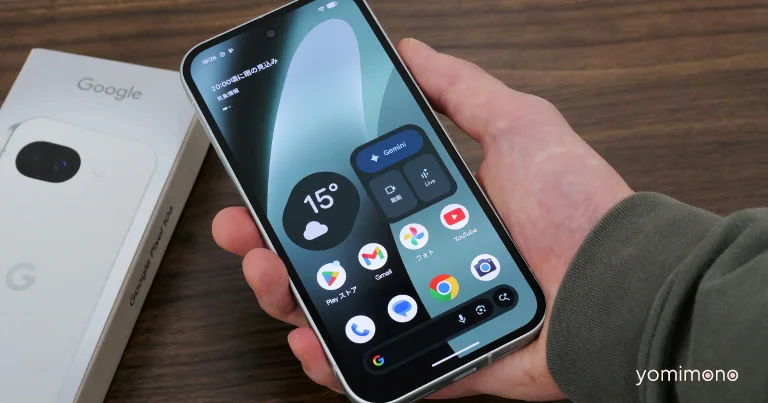 Android Earthquake Alerts Reached 11.4 Million in Venezuela Quake