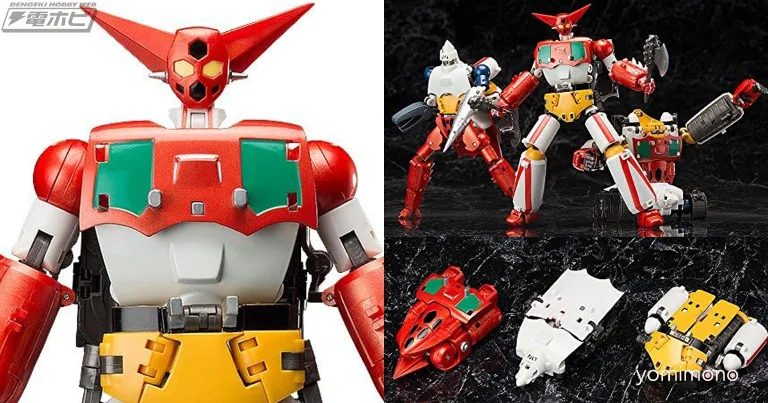 Getter Robo Dynamic Change Series Figure Re-Released
