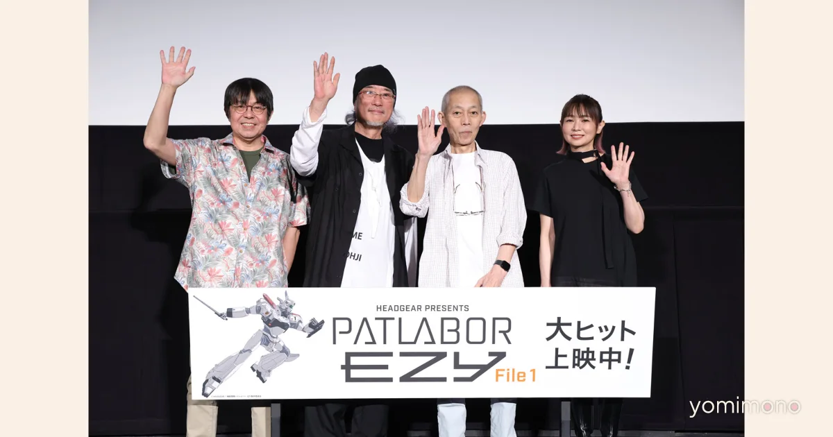 Patlabor EZY Brings Back Isao Ota, Director Izubuchi Explains Decision