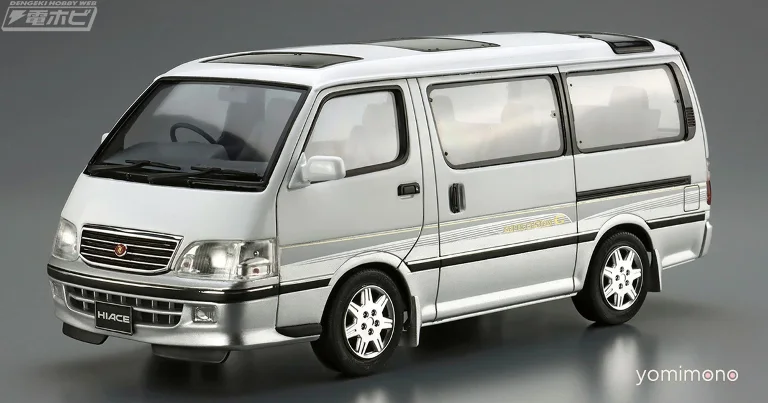 Aoshima Opens Pre-Orders for 1/24 Scale Hiace, Murcielago SV, and Silvia Kits
