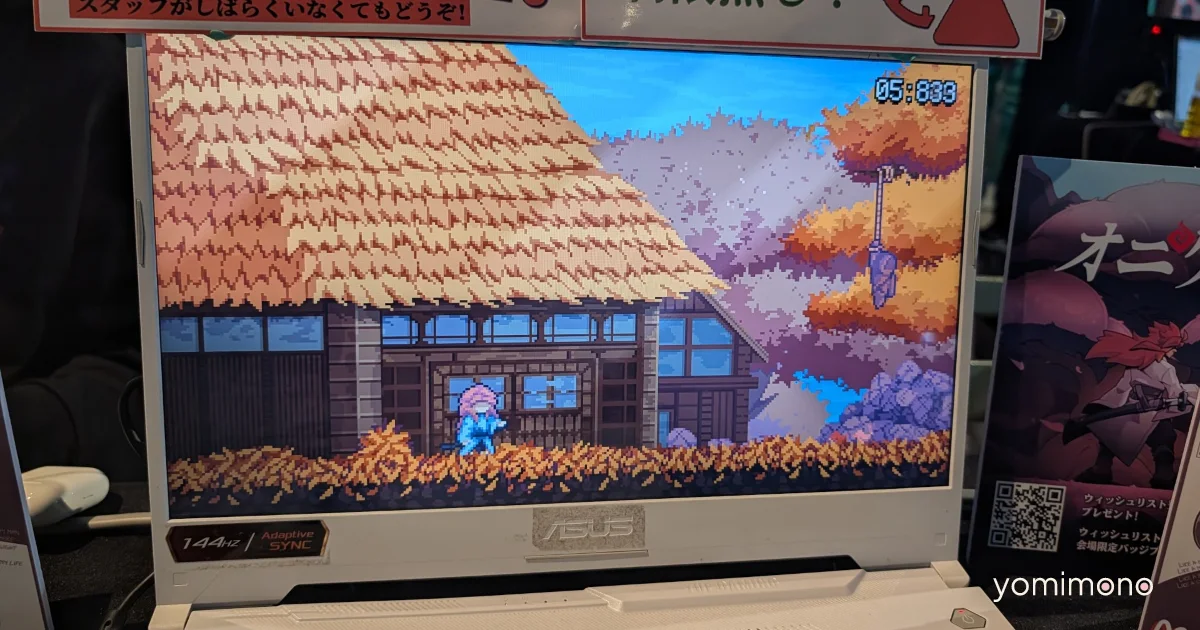Brazilian Game Onikura Brings Parry-Focused Boss Rush to BitSummit