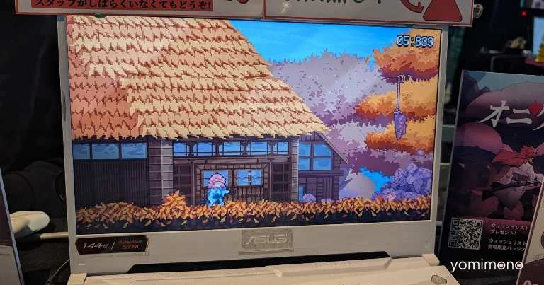 Brazilian Game Onikura Brings Parry-Focused Boss Rush to BitSummit