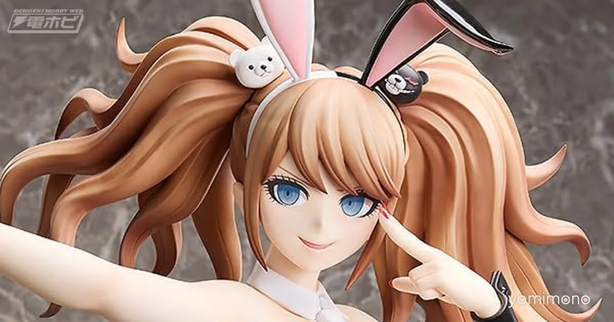 Junko Enoshima Bunny Figure Stands 65 cm Tall, Reservations Open