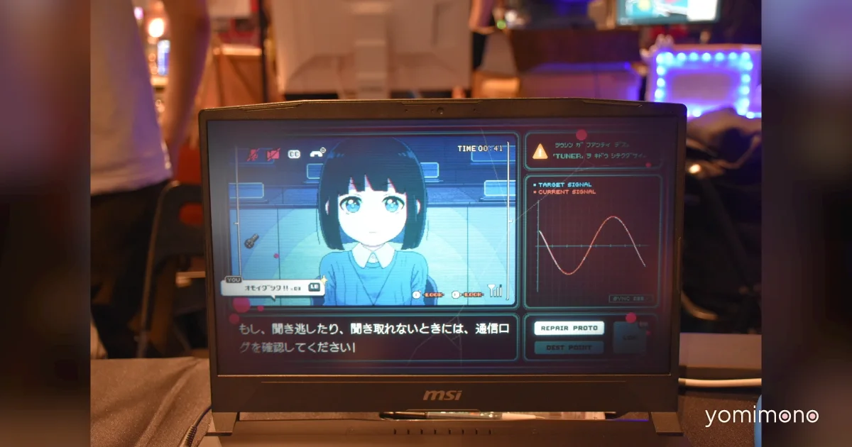 Calling Is a Tense SF Adventure About One-Way Space Communication